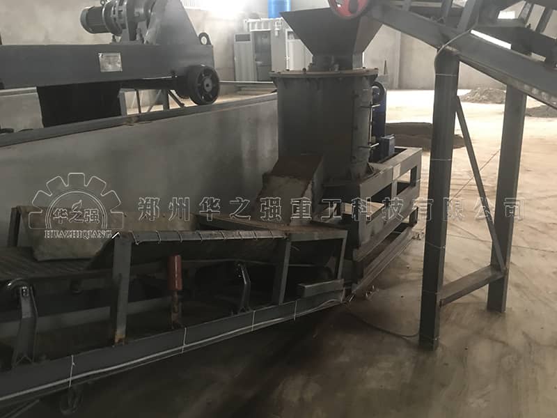 羊糞有機肥造粒生產線