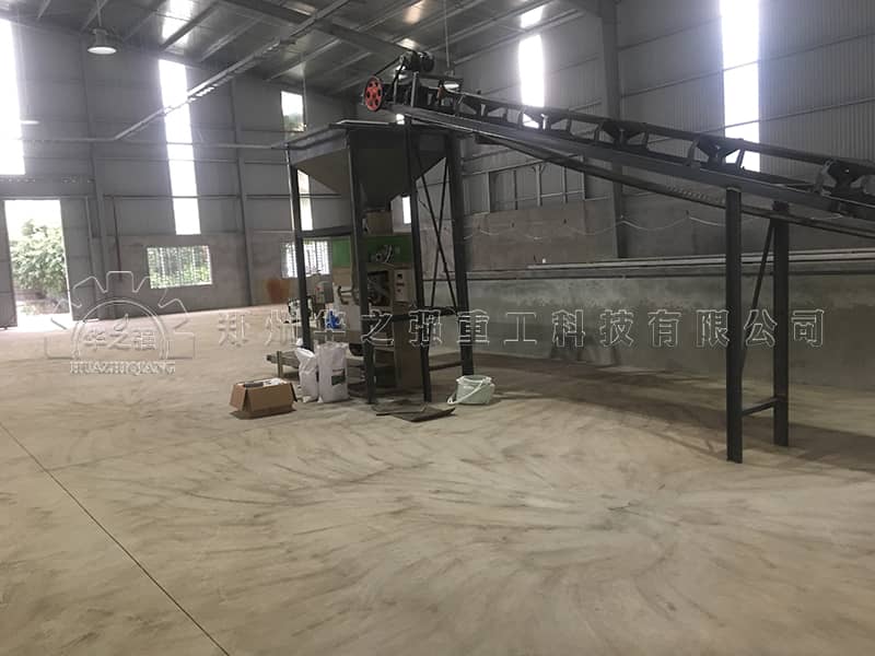 羊糞有機肥造粒生產線