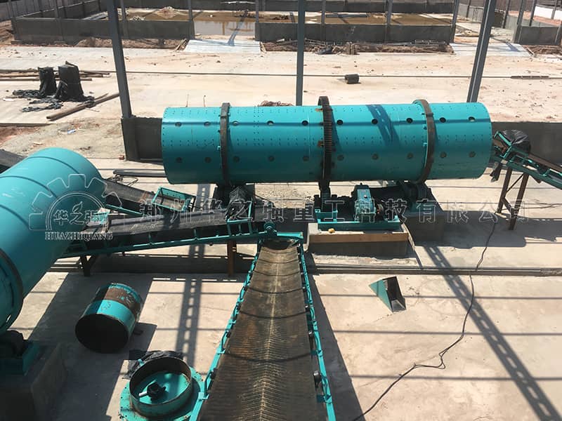 年產10萬噸有機肥生產線