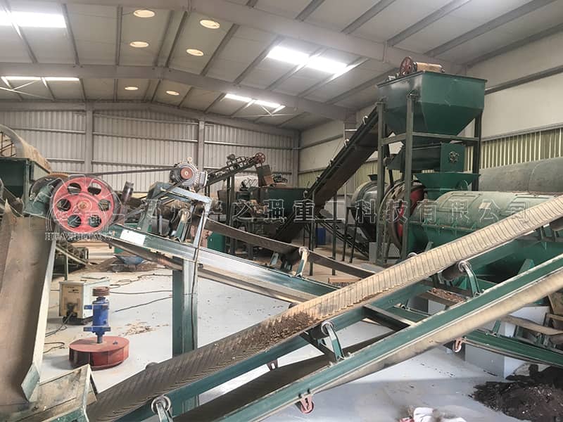 牛糞有機(jī)肥生產(chǎn)線