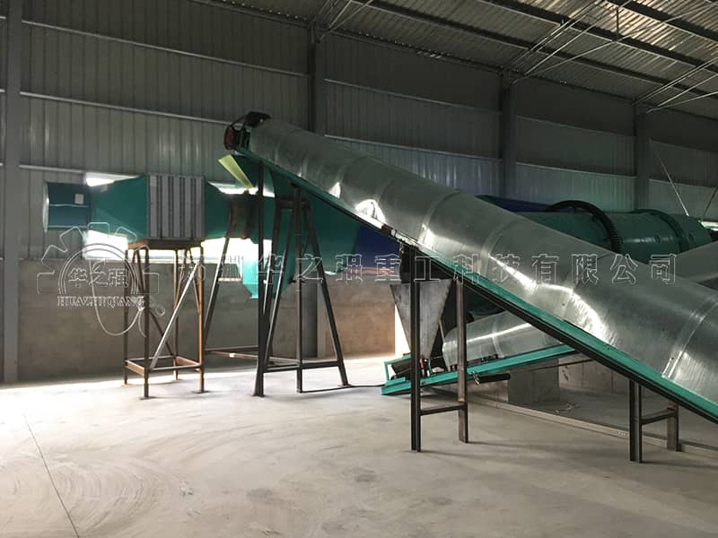 雞糞有機肥翻拋造粒生產線