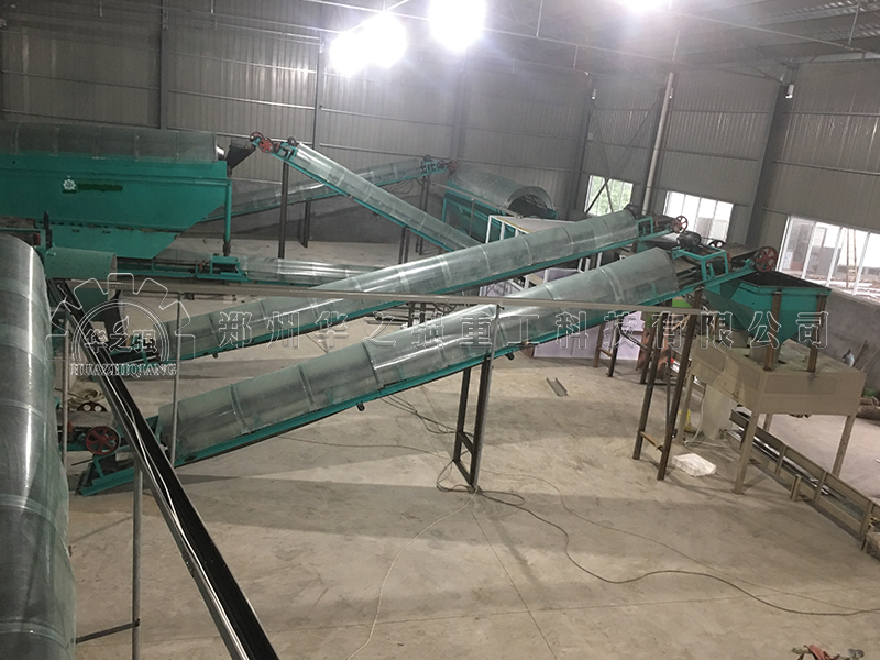 年產5萬噸有機肥生產線