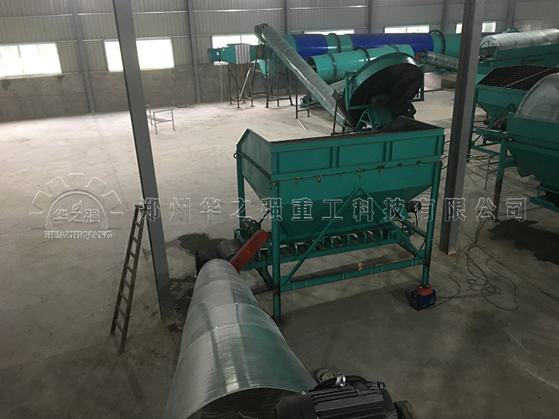 年產5萬噸有機肥生產線