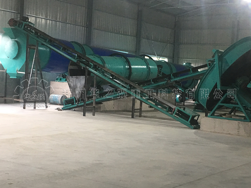 年產5萬噸有機肥生產線